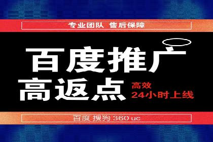抖音信息流广告投放策略：数据驱动的决策