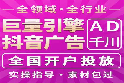 案例分析：如何通过百度推广实现精准引流