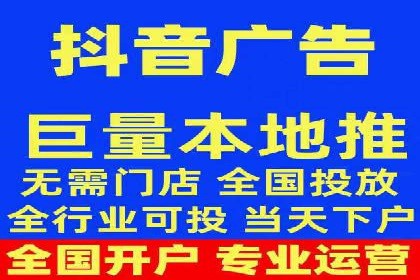 百度竞价排名：实战案例告诉你如何实现精准推广